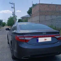 آزرا گرنجور