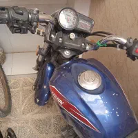 کیوی ،کی وای ۹۸