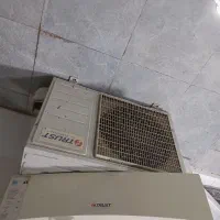 کولر ۱۲ هزارتراست