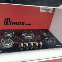 پخش انواع اجاق گاز صفحه شیشه ای و استیل