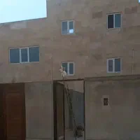 خانه مسکن ملی فروشی