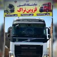 استخدام منشی و حسابدار