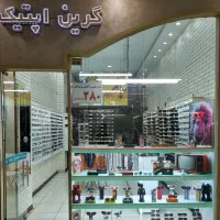 عینک طبی افتابی