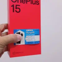 one plus 15