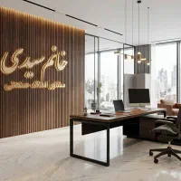 3250مترچهاردیوارتهاتر-راحت-بسازشهرک-صنعتی-قلعه-میر