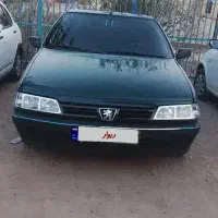 آردی مدل 84