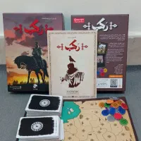 بازی فکری رکب