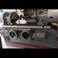 میلنگ تراش ۷۰سانت نیو وی