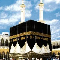 فروش فیش حج عمره