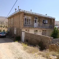 خانه