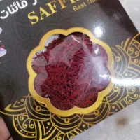 زعفران قائنات