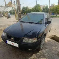 سمند