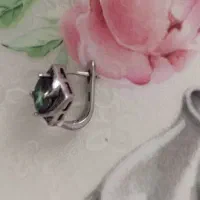 گمشده|اشیا|زنجان, |دیوار