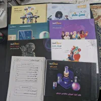 کتاب تست و کمک درسی و کنکور