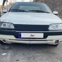 پژوslx کم کارکرد