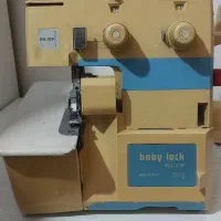 چرخ سردوز دونخ بی‌بی‌لوک