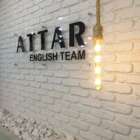 استخدام مدیر اجرایی توانمند