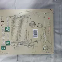 کتاب تست دهم شیمی مبتکران و زیست خیلی سبز 402|کتاب و مجله آموزشی|کرج, مهرشهر - فاز ۳|دیوار