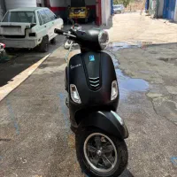 وسپا vxl