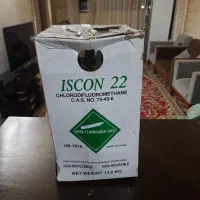 گاز ایسکون R22