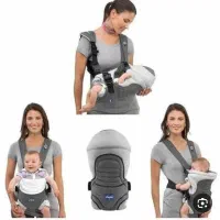 آغوشی ۳ حالته چیکو