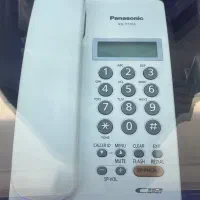 تلفن رومیزی پاناسونیک KX-T7705X نو