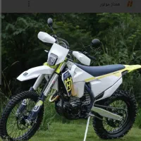 فلات هاسکی