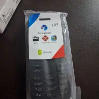 گوشی اصلی با کیفیت