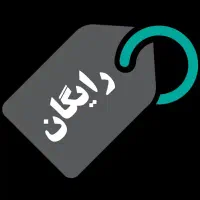 سمینار بازاریابی