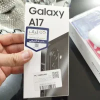 سامسونگ 17A