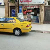 خدمات خشکشویی شهاب ( ۲۲ بهمن ) « پیک »