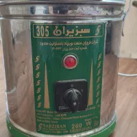 سبزی خردکن سبزیران مدل 305 مرجان