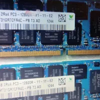 رم سرور  16 گیگ و 8 گیگ  ddr3