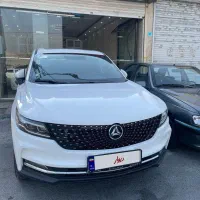 دیگنیتی پرایم مدل ۴۰۳ نقد واقساط