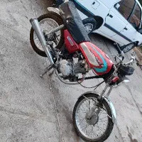 موتور کثیر (رهرو) ۱۲۵ ۱۵۰