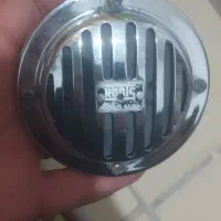 بوق اصل