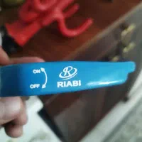 تاسیسات|خدمات پیشه و مهارت|باغستان, |دیوار