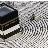 حج تمدن|تور و چارتر|بجنورد, |دیوار