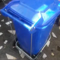 سطل ذباله