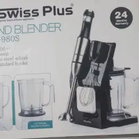 گوشت کوب برقی