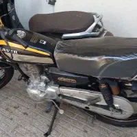 موتور کویر 200 cc