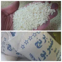 فروش ویژه off%برنج عنبربواعلامعطر10کیلویی فقط ۲۲۵۰