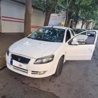 رانا پلاس