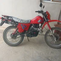 تریل xl