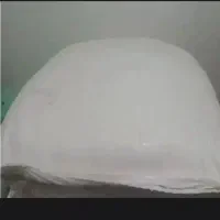 آرد