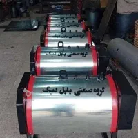 دیگ آبگرم (بویلر)