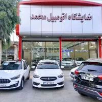 کوییک S ، Rs  صفر تحویل آنی  فروش اقساطی مدل ۱۴۰۵