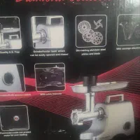 چرخ گوشت