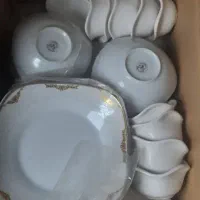 ظروف
