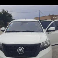 فروش نقد و اقساط کلوت مدل 1402 اتوماتیک